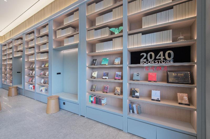 Ji Hotel (Qinhuangdao Yanshan University) image