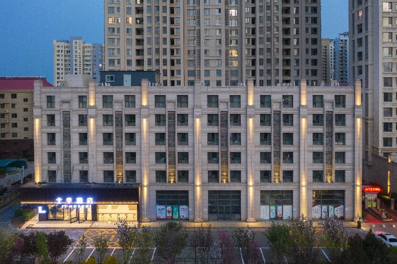 Ji Hotel (Qinhuangdao Yanshan University) image