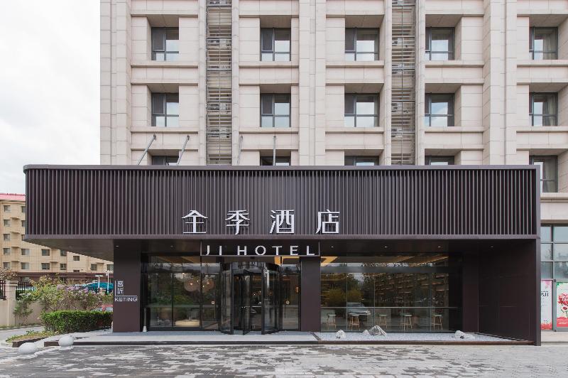 Ji Hotel (Qinhuangdao Yanshan University) image