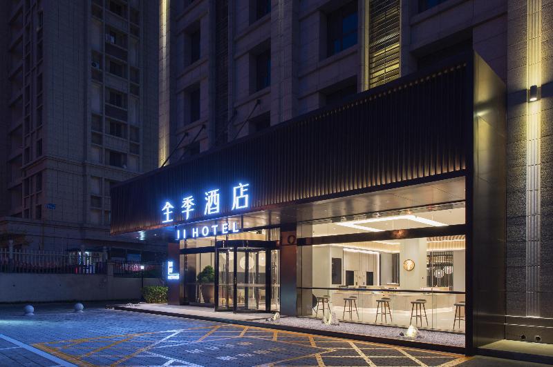 Ji Hotel (Qinhuangdao Yanshan University) image