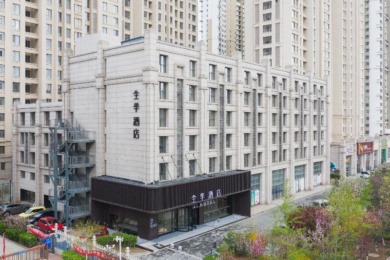 Ji Hotel (Qinhuangdao Yanshan University) image