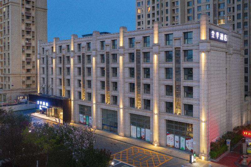 Ji Hotel (Qinhuangdao Yanshan University) image