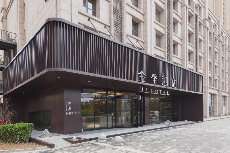 Ji Hotel (Qinhuangdao Yanshan University) image
