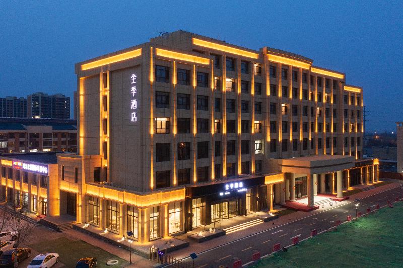 Ji Hotel (Zhangjiakou Zhangbei) image