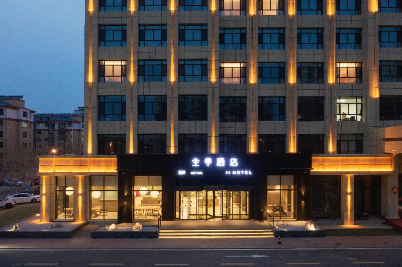 Ji Hotel (Zhangjiakou Zhangbei) image