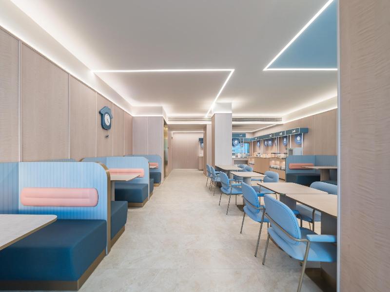 Hanting Hotel (Shenyang Santaizi Metro Station)