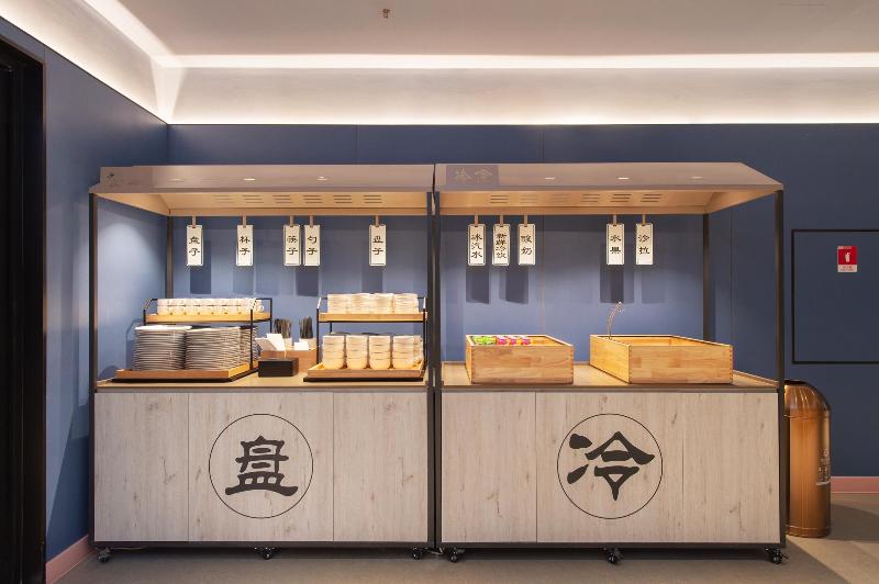 Hanting Hotel (Fuxin Jiefang Square) image