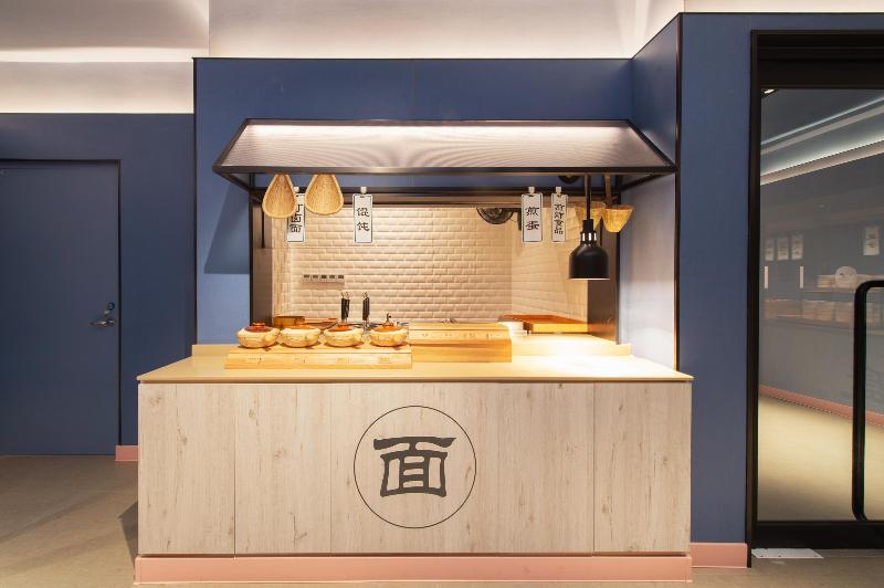 Hanting Hotel (Fuxin Jiefang Square) image