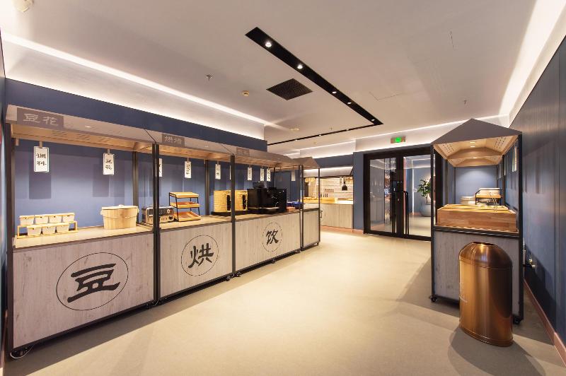 Hanting Hotel (Fuxin Jiefang Square) image