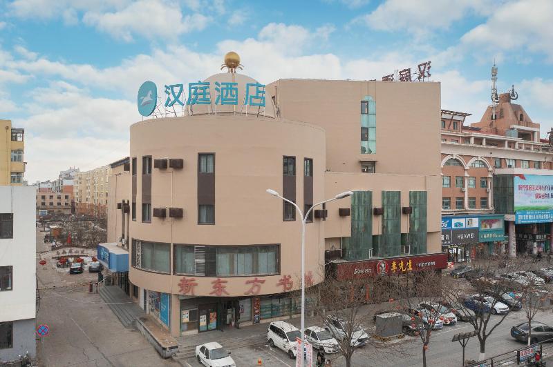 Hanting Hotel (Fuxin Jiefang Square) image