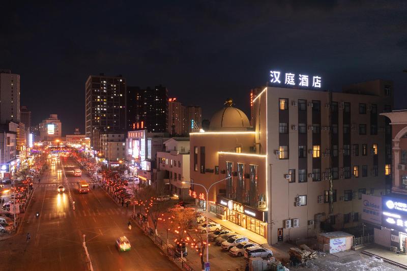 Hanting Hotel (Fuxin Jiefang Square) image