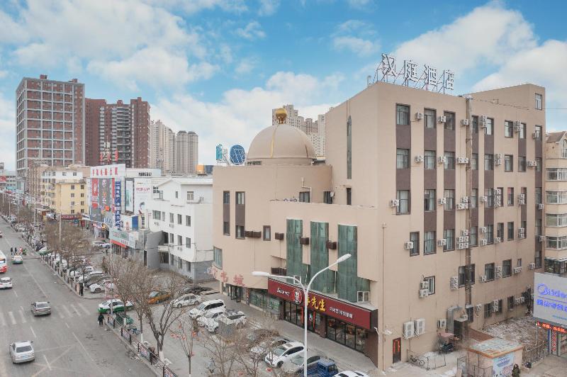 Hanting Hotel (Fuxin Jiefang Square) image