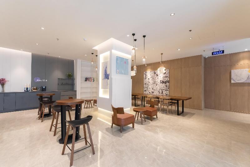 Hanting Hotel (Yunlong Wanda Plaza Store)