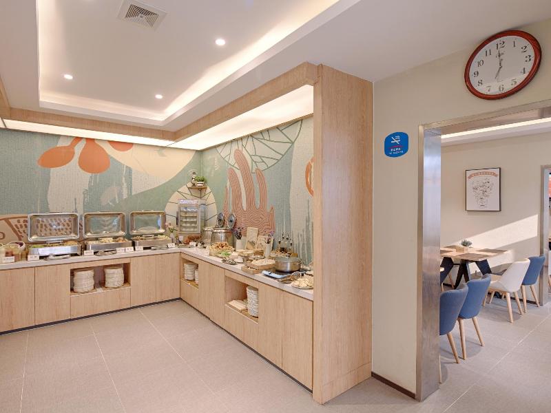 Hanting Hotel (Zibo Shiji Road) image