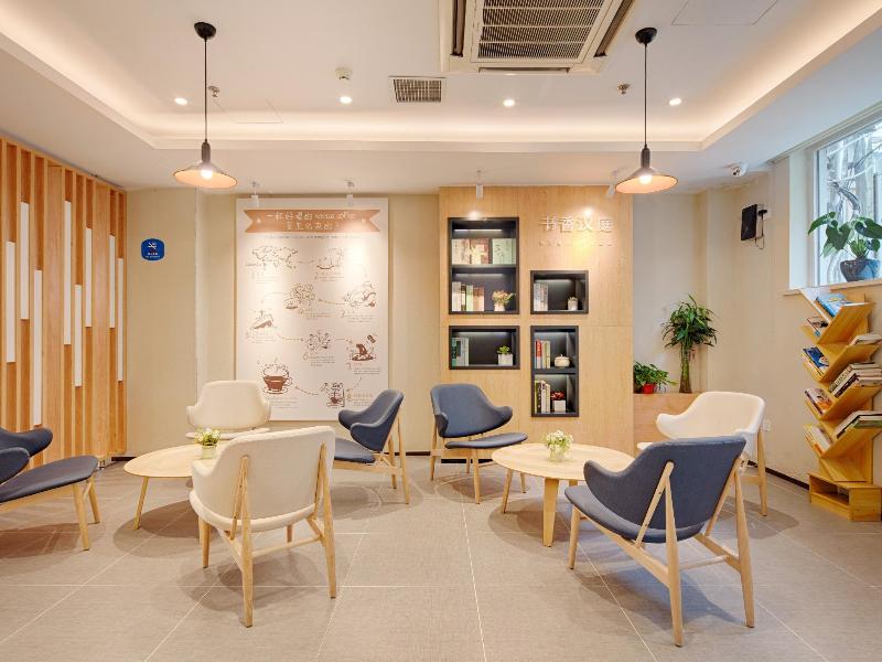 Hanting Hotel (Zibo Shiji Road) image