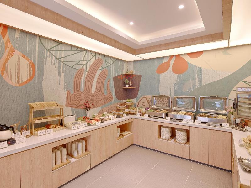 Hanting Hotel (Zibo Shiji Road) image