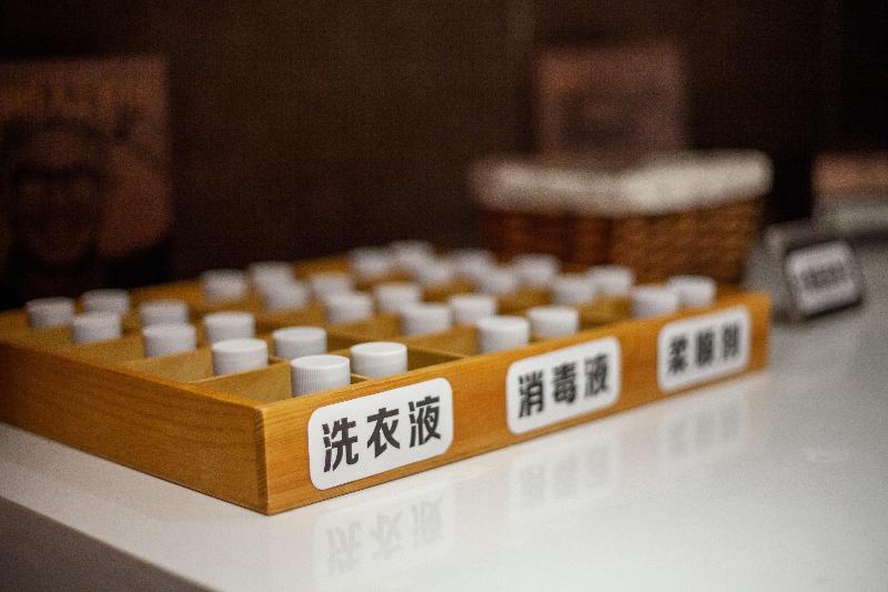Hanting Hotel (Zibo Shiji Road) image