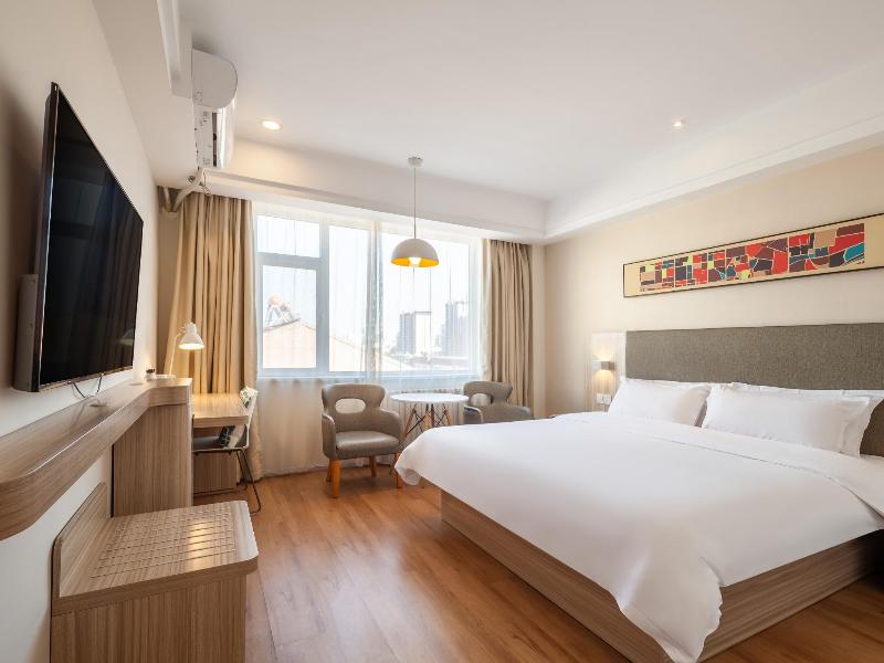 Hanting Hotel (Zibo Shiji Road) image