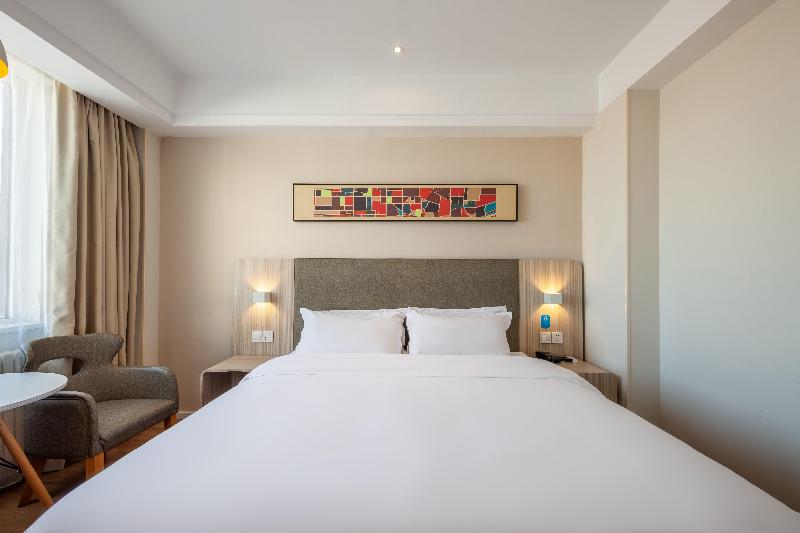Hanting Hotel (Zibo Shiji Road) image