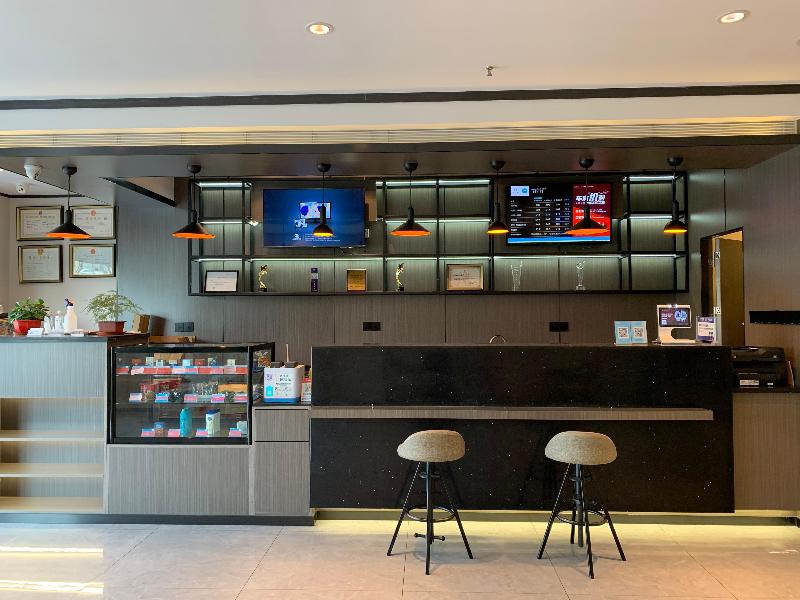 Hanting Hotel (Qingdao Haier Industrial Park Metro image