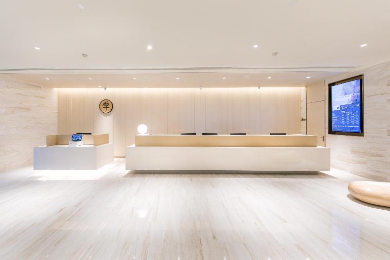 Ji Hotel (Yuyao Yintaicheng) image