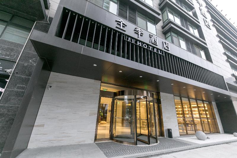 Ji Hotel (Yuyao Yintaicheng) image