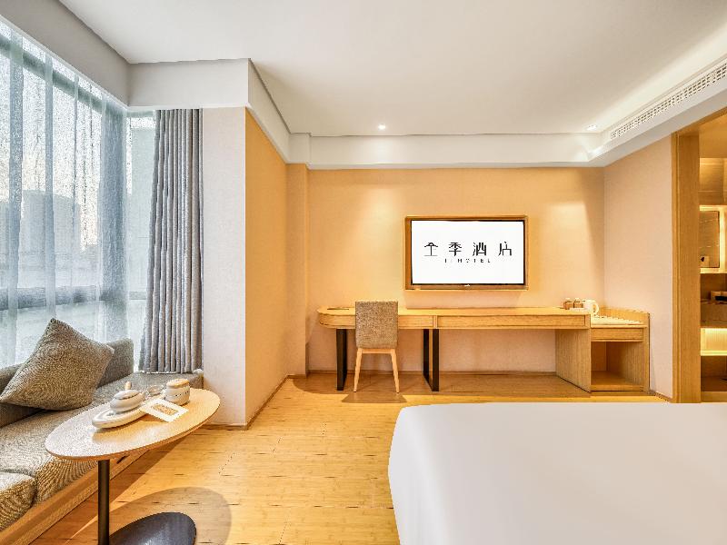 Ji Hotel (Yuyao Yintaicheng) image