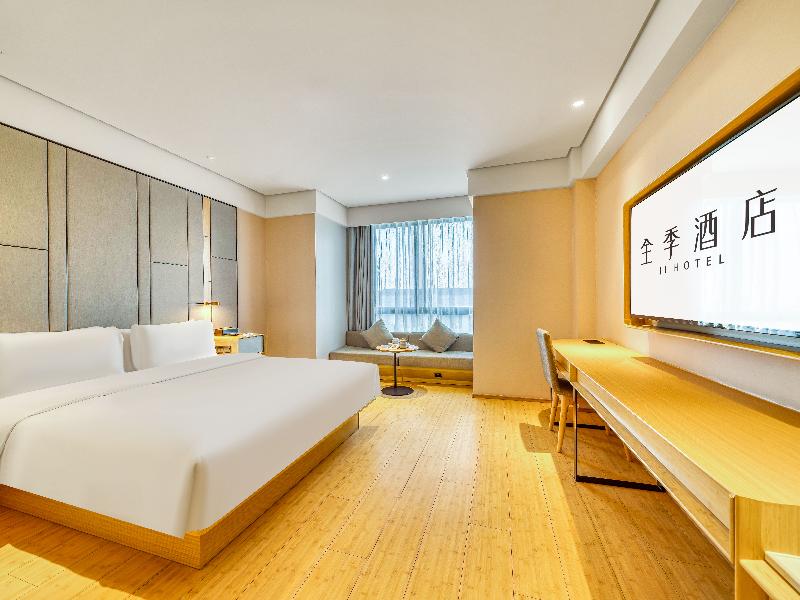 Ji Hotel (Yuyao Yintaicheng) image