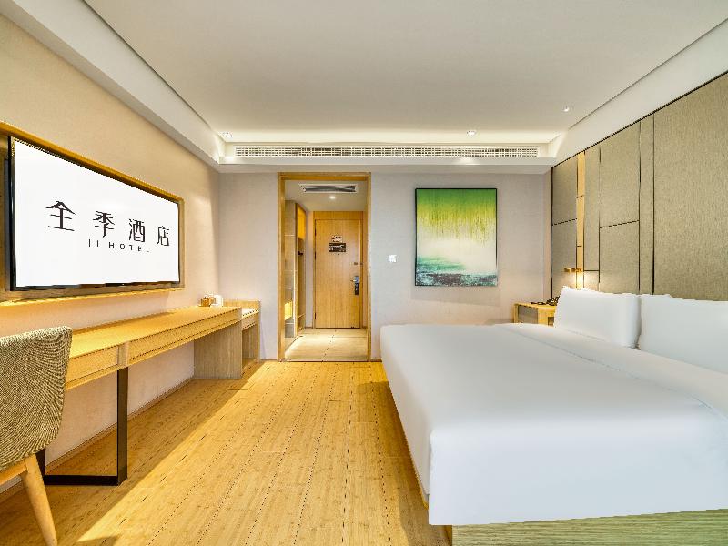 Ji Hotel (Yuyao Yintaicheng) image