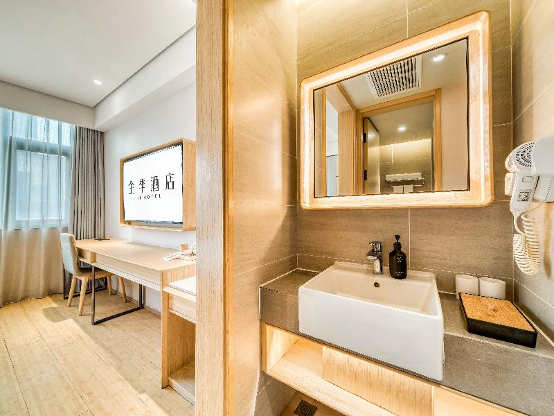 Ji Hotel (Yuyao Yintaicheng) image