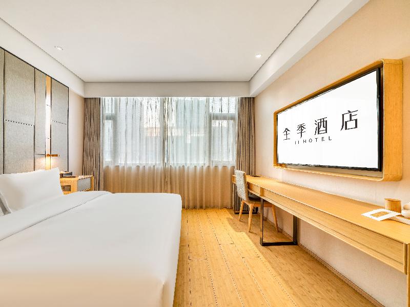 Ji Hotel (Yuyao Yintaicheng) image