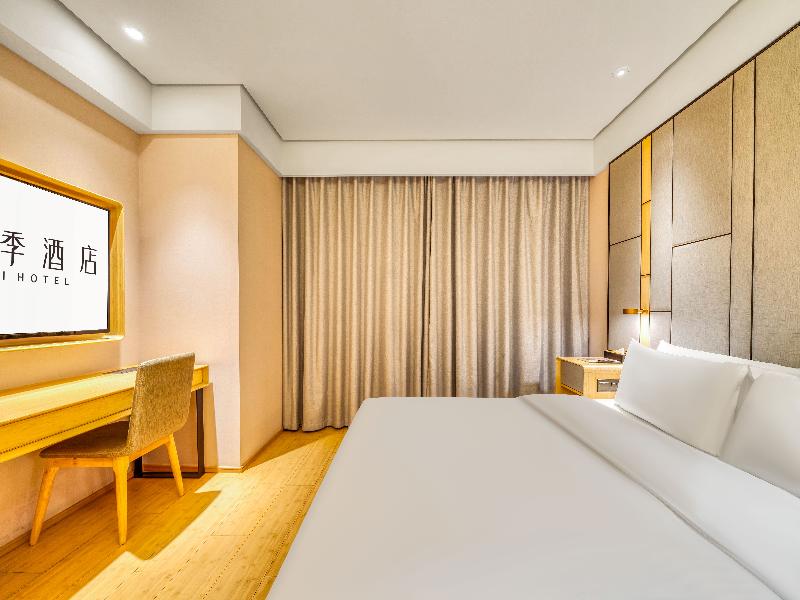 Ji Hotel (Yuyao Yintaicheng) image