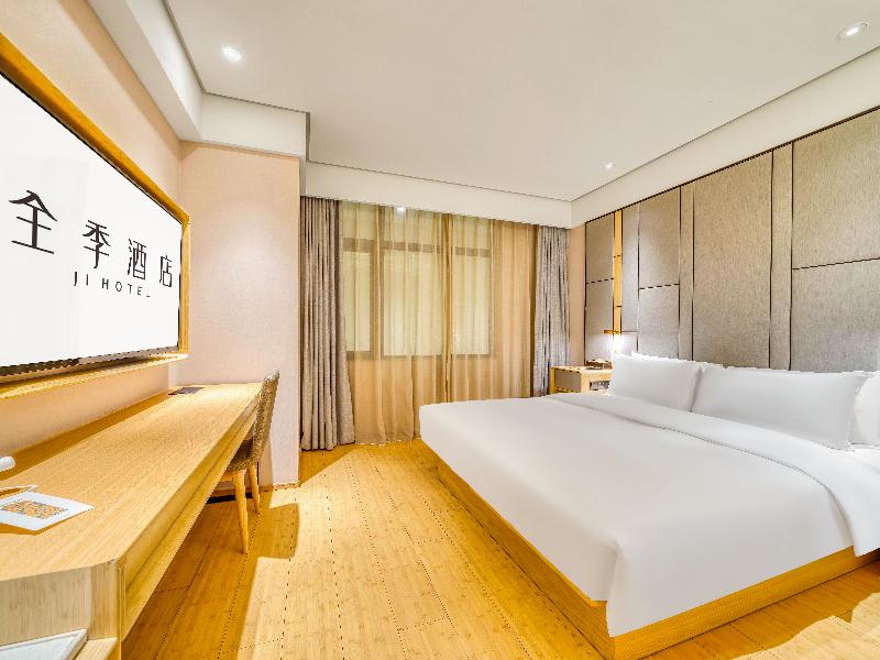 Ji Hotel (Yuyao Yintaicheng) image