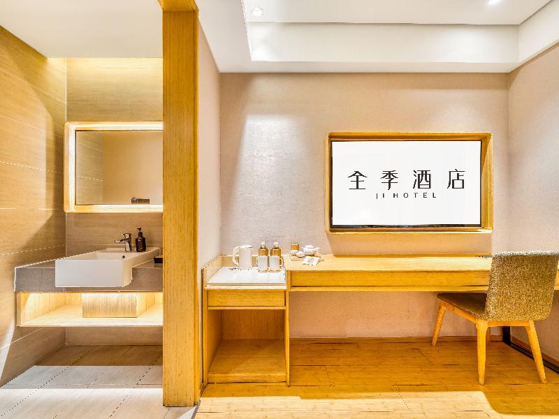 Ji Hotel (Yuyao Yintaicheng) image