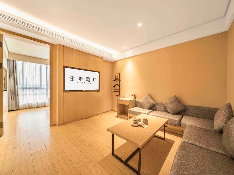 Ji Hotel (Yuyao Yintaicheng) image