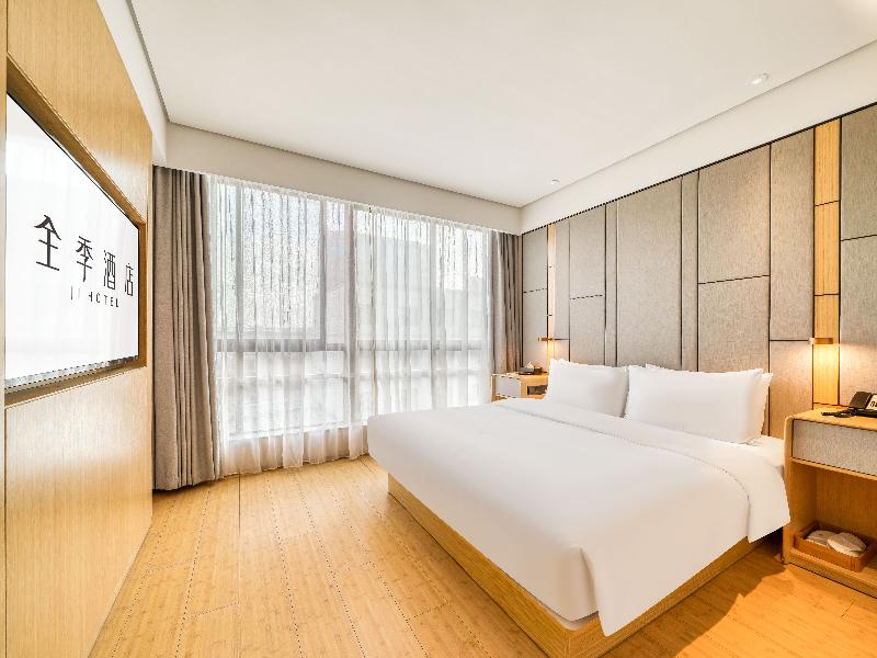 Ji Hotel (Yuyao Yintaicheng) image