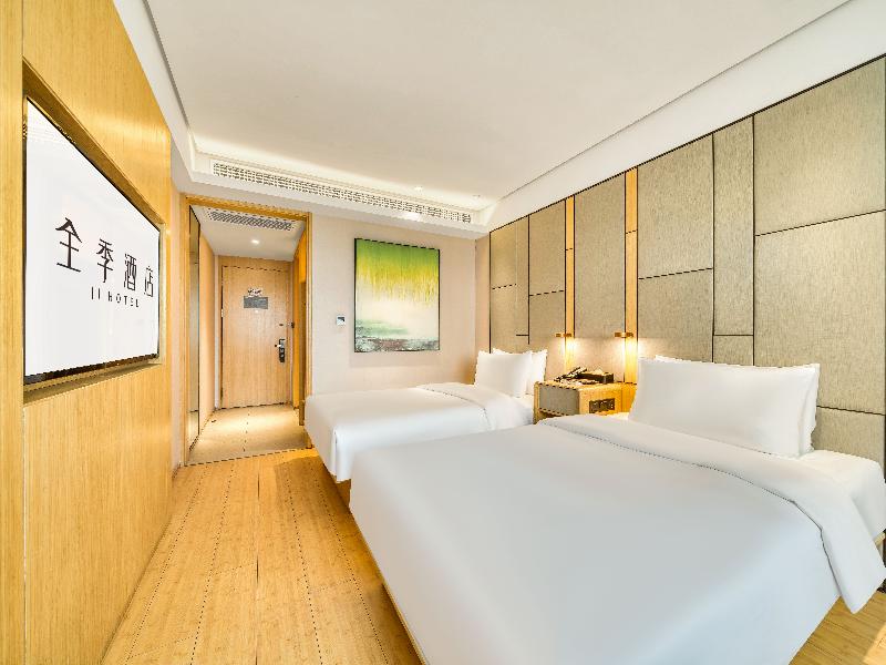 Ji Hotel (Yuyao Yintaicheng) image