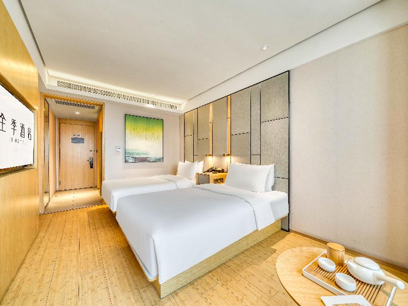 Ji Hotel (Yuyao Yintaicheng) image