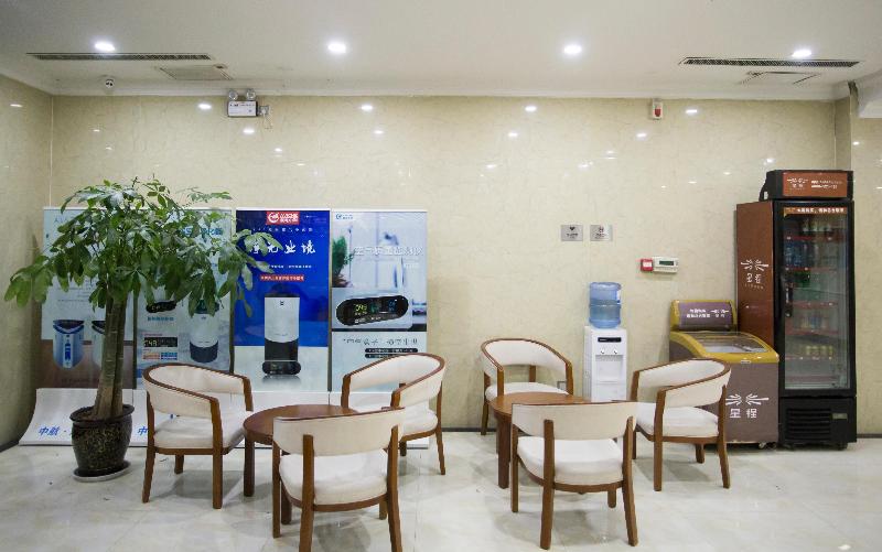 Starway Hotel (Puyang Development Zone Huanghe Roa image
