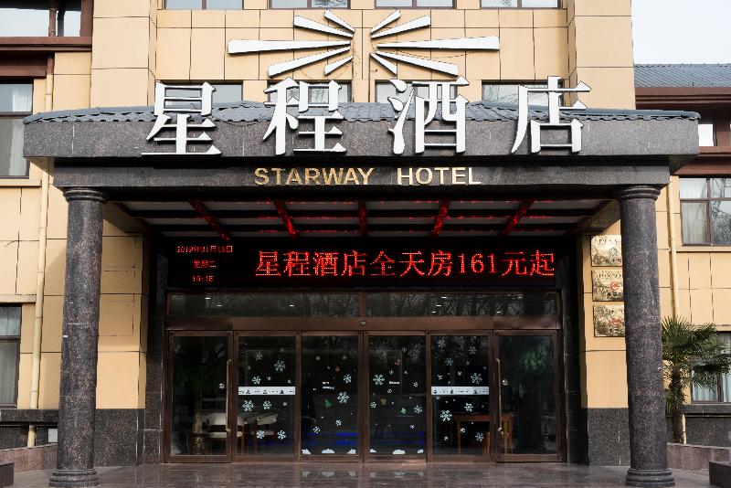 Starway Hotel (Puyang Development Zone Huanghe Roa image 6