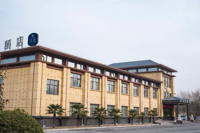 Starway Hotel (Puyang Development Zone Huanghe Roa image