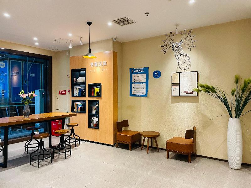 Hanting Hotel (Yibin Zhongshan Street) image