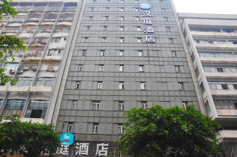 Hanting Hotel (Yibin Zhongshan Street) image