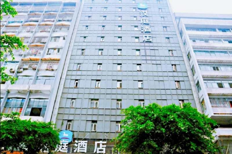 Hanting Hotel (Yibin Zhongshan Street) image