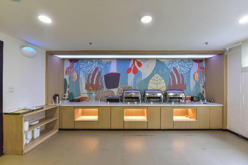 Hanting Hotel (Xining Fengqing Road Conven&Exhibi  image