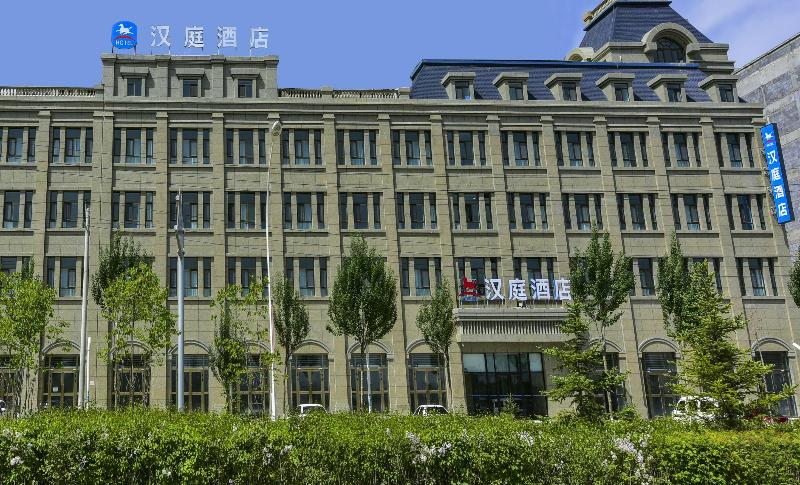 Hanting Hotel (Xining Fengqing Road Conven&Exhibi  image