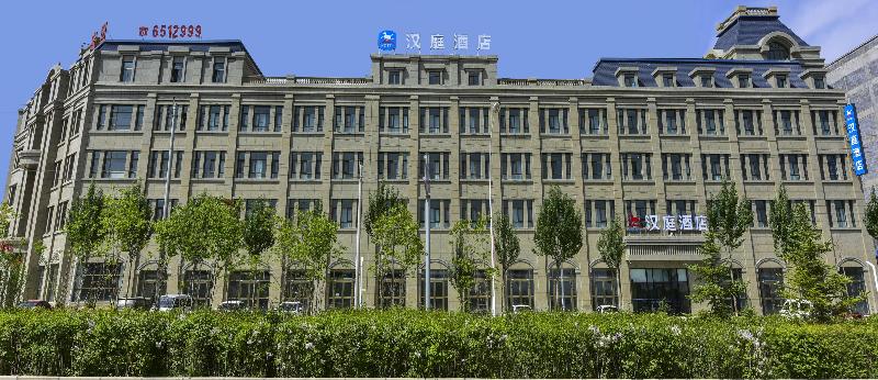 Hanting Hotel (Xining Fengqing Road Conven&Exhibi  image