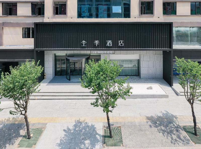 Ji Hotel (Ningde Rt Mart International Plaza) image