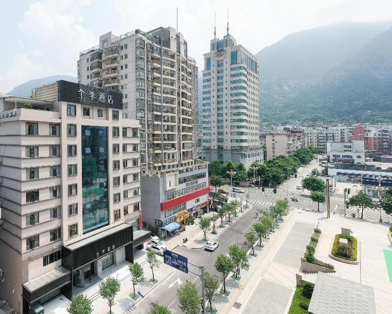 Ji Hotel (Ningde Rt Mart International Plaza) image