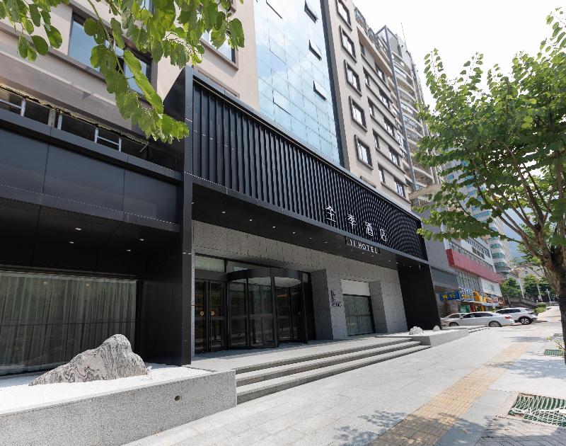 Ji Hotel (Ningde Rt Mart International Plaza) image